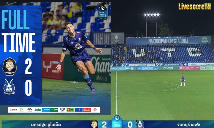 นครปฐม ยูไนเต็ด 2-0 จันทบุรี เอฟซี ผลบอลเกมนี้สามแต้มอยู่เจ้าบ้าน